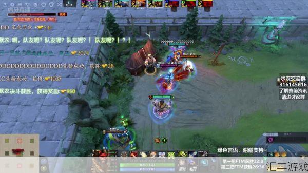 dota路人王职业选手(dota2路人局怎么打)