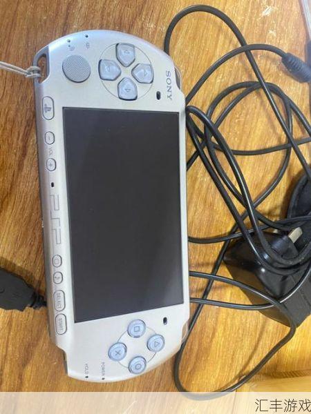 psp3000刷机包下载(psp3000刷机包5.03下载)