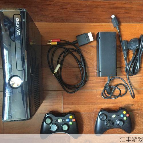 xbox360自制系统升级变砖了(xbox360自制系统升级影响光驱破解吗)