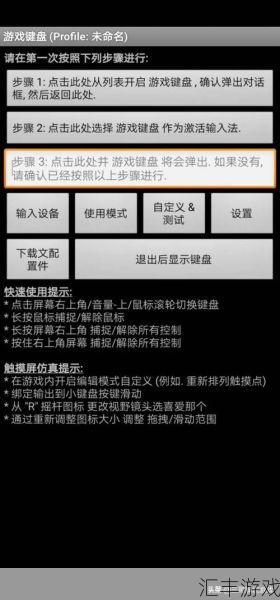 侠盗飞车罪恶都市秘籍无限金币手机版(侠盗飞车罪恶都市秘籍大全无限子弹)