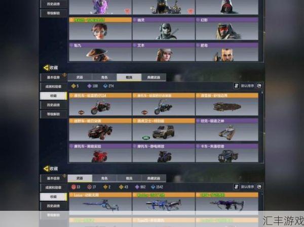 cod16 多少钱(cod16价格表)