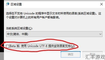 failed to initialize Steam翻译(failed to initialize Steam api)