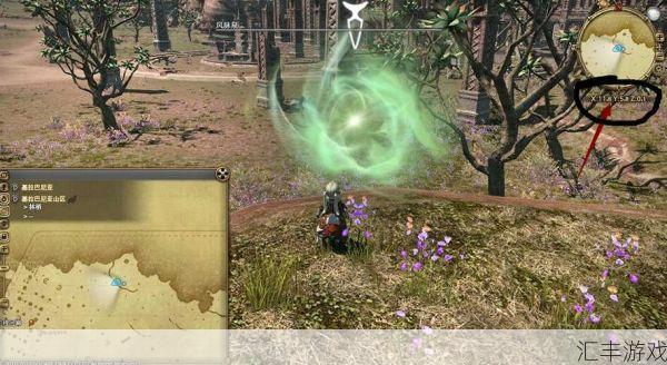 ff14风脉开了还是不能飞(ff14风脉泉wiki)