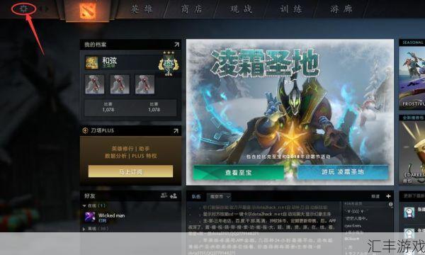 dotaai命令大全单机(dota单机指令代码)