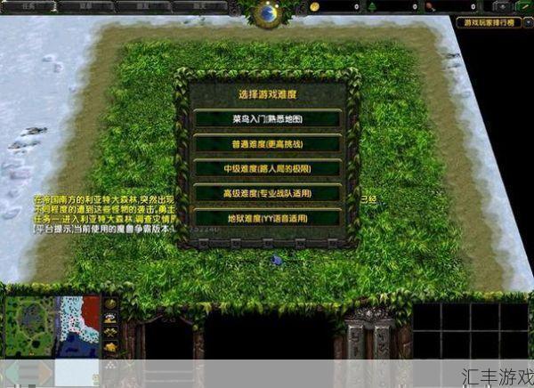 魔兽争霸3RPG地图可以用秘籍吗(魔兽争霸3RPG地图是什么)