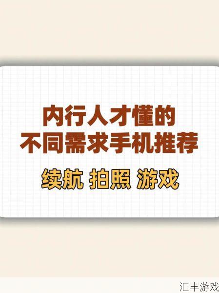 一折手游app靠谱吗？内行人都这么玩省钱攻略！