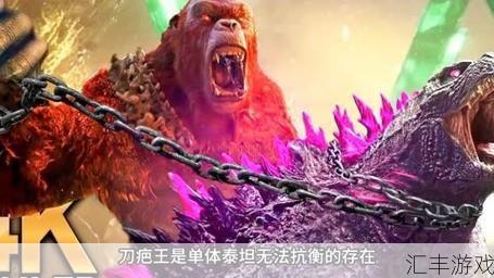 想抓魔兽世界刀疤？手把手教你如何快速抓到肆物刀疤