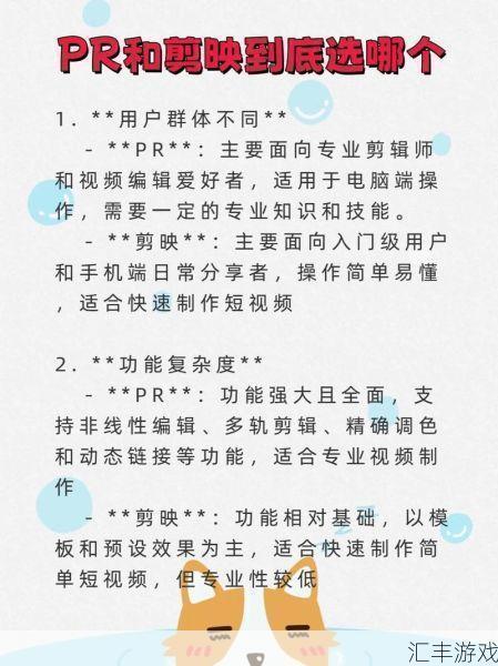 洛克王国大禹治水是什么技能,效果如何看完就懂!