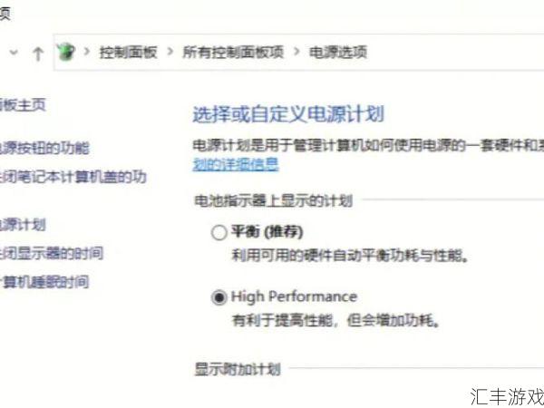 火炬之光控制台命令不好用？可能是你没这样设置